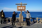 DSC00780.jpg