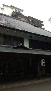 image-20130805092210.png