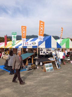 image-20131116200659.png