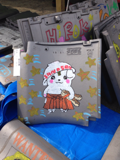 image-20131116200711.png