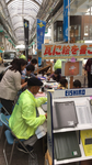 83A6B3DD-AD79-424B-A95B-E452FCC19533.jpg