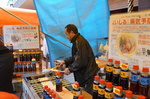 DSC00639.JPG