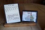 DSC04392.jpg