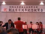 IMG_20121007_185415.jpg